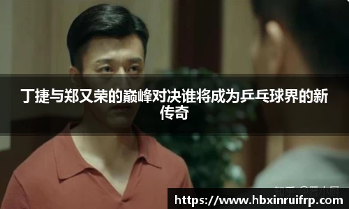 YY易游体育YY SPORTS