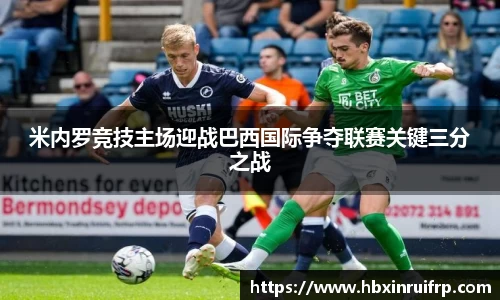 YY易游体育